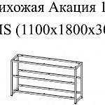 Чертеж Прихожая Акация 16 BMS