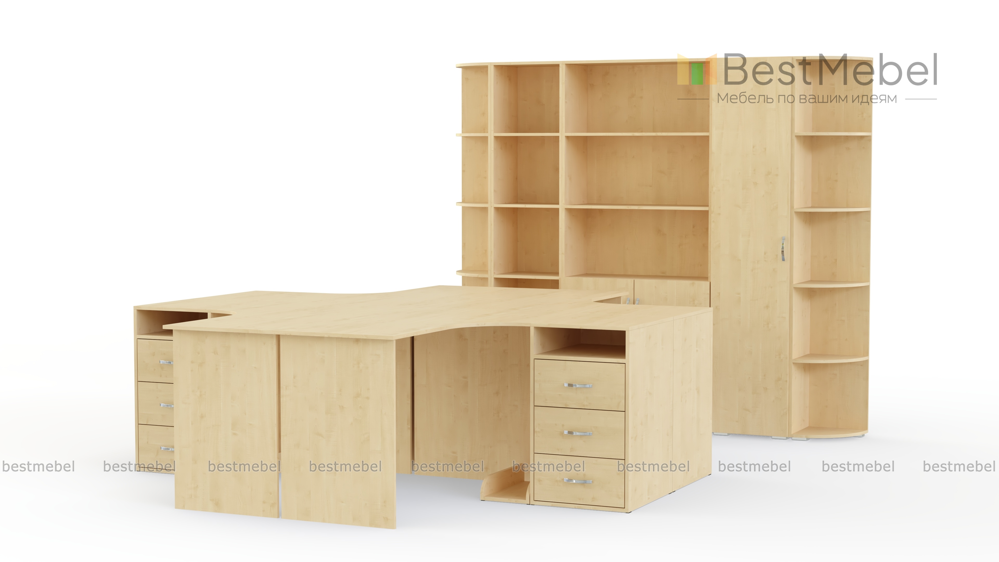 Офисный комплект Uno №5 BMS