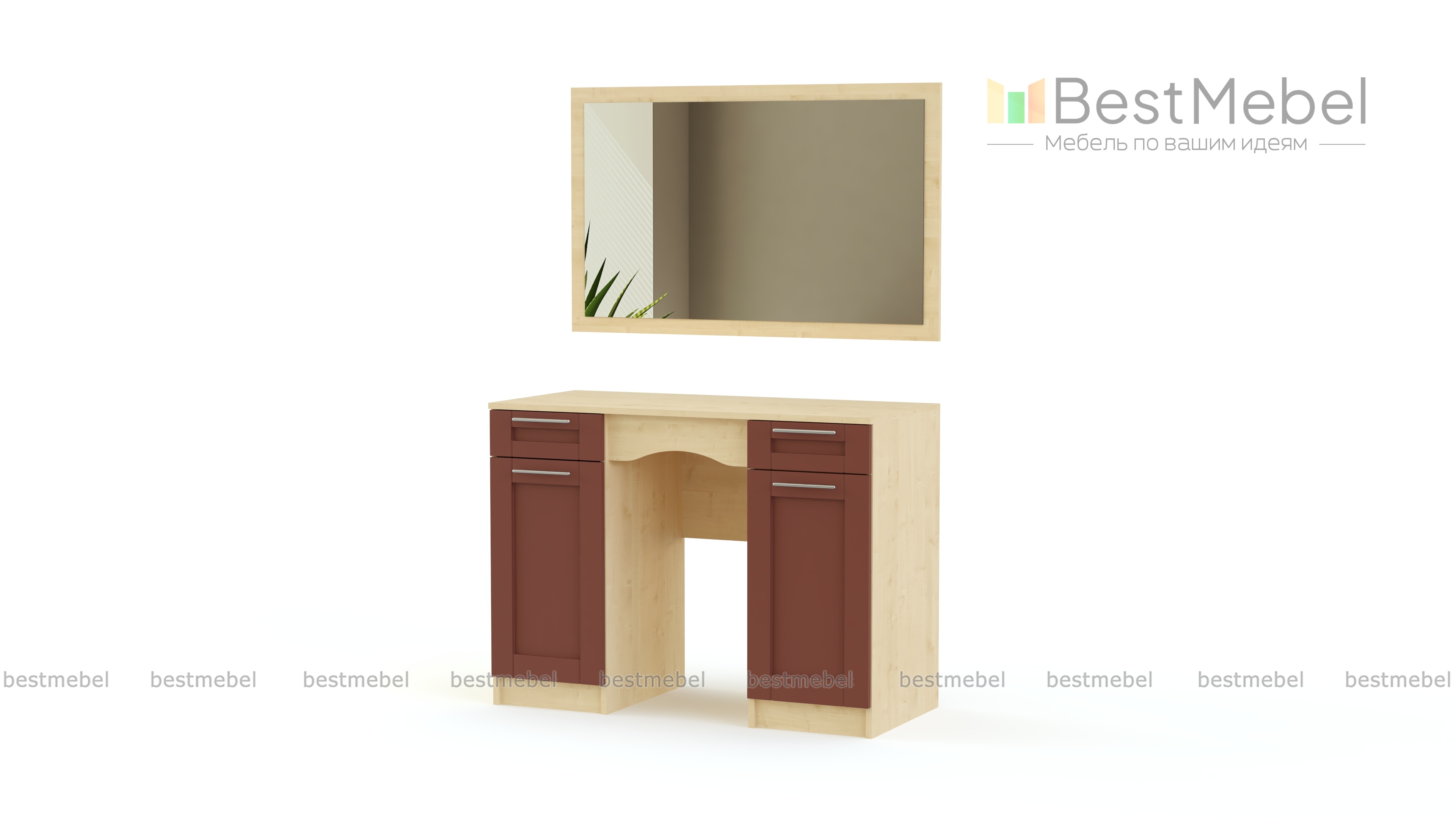 Туалетный столик СП-4566 BMS