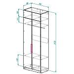 Шкаф распашной Остин Лайт 2 BMS
