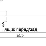 Кровать-тахта угловая Спейн-1 BMS